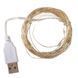 Гірлянда "Роса" 100 LED, різнокольорова, 10 м, від USB 9133-010 фото 3