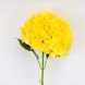 Штучна гортензія, жовта, 67 см 2026-009/yellow фото 2