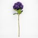 Искусственная гортензия, фиолетовая, 93 см 2035-001/purple фото 2