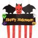 Декор на Хеллоуин "Happy Halloween" 8810-046 фото 4