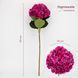 Искусственная гортензия, фуксия, 93 см 2035-001/fuchsia фото 1