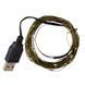 Гирлянда "Роса" 100 LED, разноцветная, 10 м, от USB 9133-015 фото 3