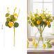 Пасхальная декоративная веточка "Желтая крашанка", 26 см 5107-021/yellow фото 1