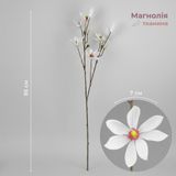 Искусственная магнолия, белая, 85 см 2028-010/white фото