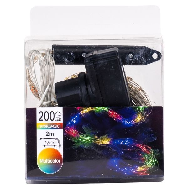 Гірлянда-хвіст 200 LED, різнокольорова, 2 м, від електромережі 9133-016 фото