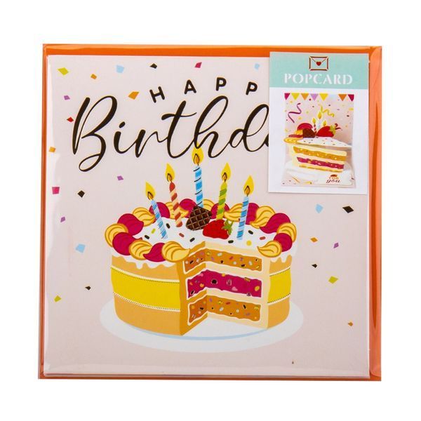 Серія об'ємних листівок "Magical birthday", 4 види 9081-003 фото