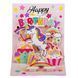 Серія об'ємних листівок "Magical birthday", 4 види 9081-003 фото 2