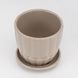 Керамічне кашпо "Капсула", сіре, 12 см, 1 л 2029-003/beige фото 2
