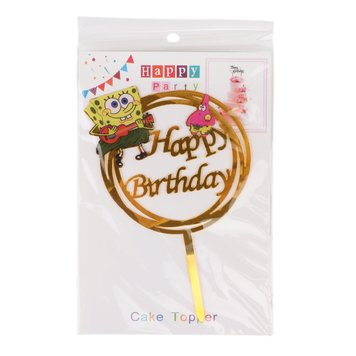 Топер в торт "Happy Birthday" *рандомний вибір дизайну 8820-003 фото