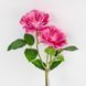 Троянда штучна, рожева, 55 см 2028-011/dk.pink фото 2