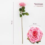 Роза искусственная, розовая, 75 см 2000-134PK фото