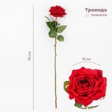 Троянда штучна, червона, 75 см 2000-135RD фото
