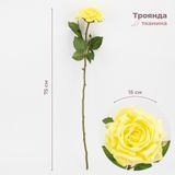 Роза искусственная, желтая, 75 см 2000-137YL фото