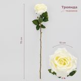 Троянда штучна, біла, 75 см 2000-138WT фото