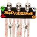 Декор на Хелловін "Happy Halloween" 8810-044 фото 4