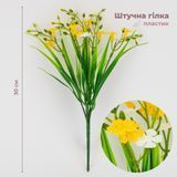 Искусственная зеленая ветвь с желто-белыми цветами, 30 см 9311-012 фото