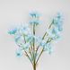 Декоративні штучні квіти, блакитні, 47 см 9270-004 фото 3