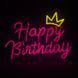 Светодиодная (LED) неоновая вывеска "Happy Birthday", от USB, розовая, 38*28 см 9318-002 фото 2
