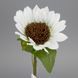 Подсолнечник искусственный, белый, 35 см 2028-021/white фото 2
