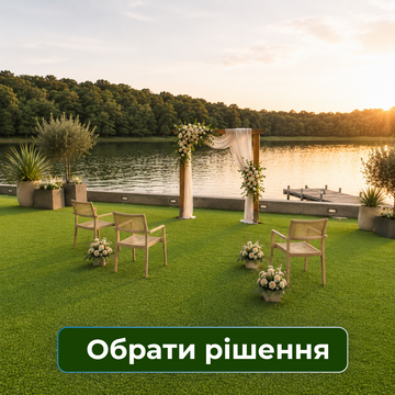Для фотозон, мероприятий, тематического декора