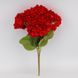 Букет гортензий, 5 бутонов, красный, 48 см 2026-008/red фото 3