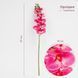 Штучна орхідея, рожева, 57 см 2026-022/pink фото 1
