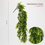 Искусственная свисающая ветка "Самшит", 70 см 9330-002 фото