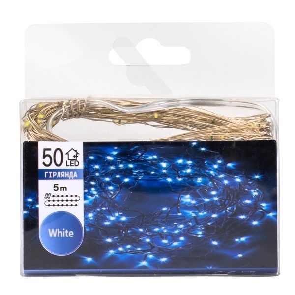 Гирлянда "Роса" 50 LED, белая, 5 м, на батарейках 9133-005 фото