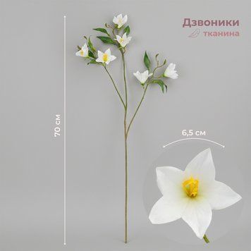 Дзвоники штучні, білі, 70 см 2028-004/white фото