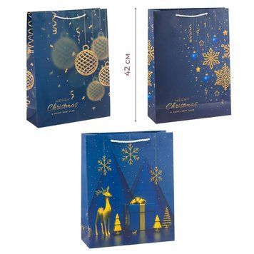 Подарунковий пакет "Merry Christmas", 31*42 см * Рандомний вибір дизайну 9266-002 фото